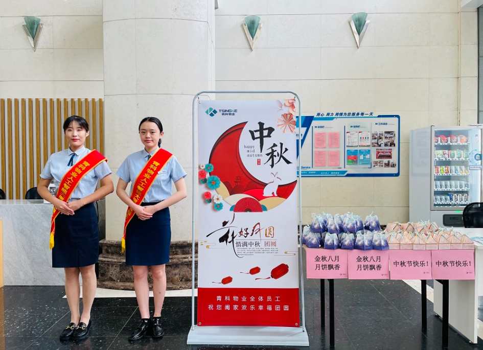 激光切割的离焦量与在切割过程中所产生的的挂渣和毛刺有什么关系(图1)